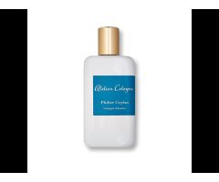 Atlas Perfume