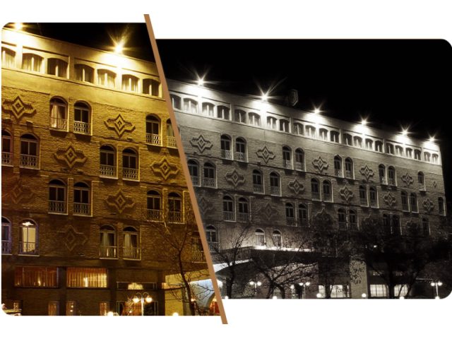 Tabriz International Hotel