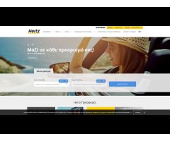 Hertz Cyprus
