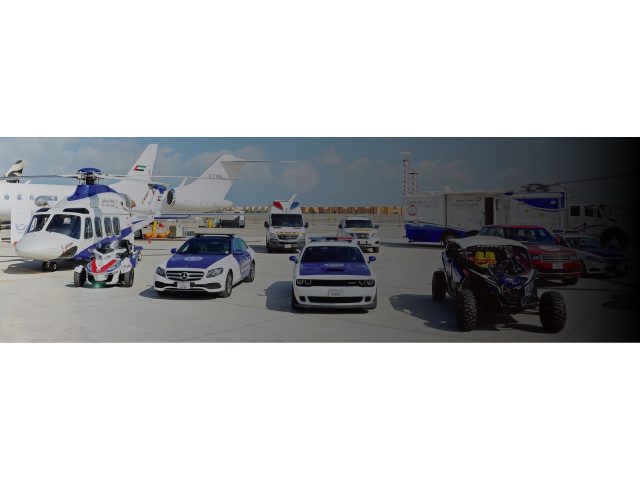 Abu Dhabi Police