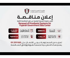 Fujairah Government Portal