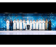 Dubai Financial Market