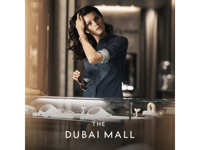 The Dubai Mall