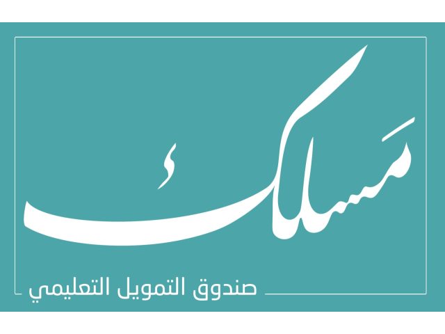 Dar Al Uloom University