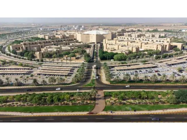 Qassim University