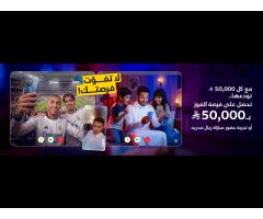 Saudi Investment Bank SAIB