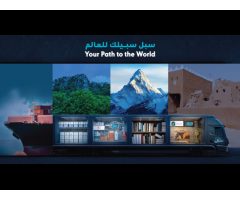 Saudi Post Saudi Post Corporation