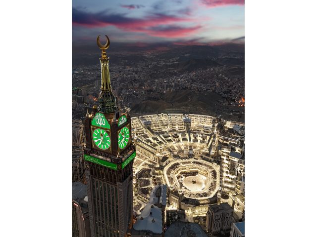 Saudi Binladin Group