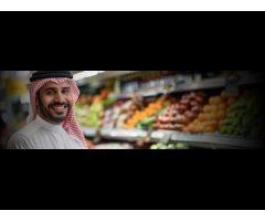 Othaim Markets