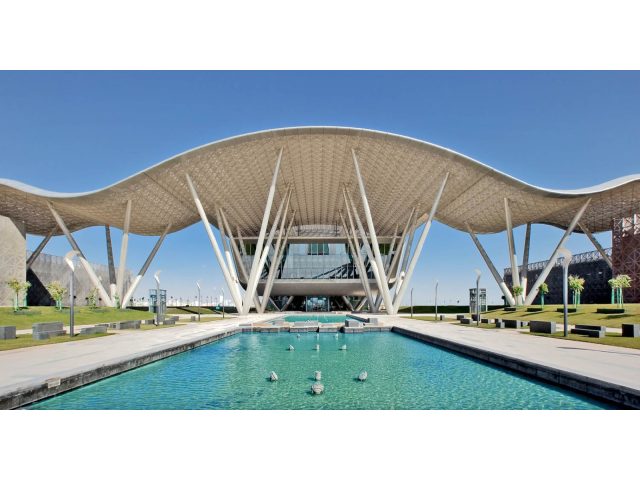 Qatar Science Technology Park