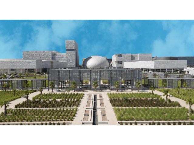 Kuwait University