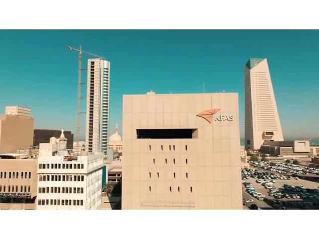 Kuwait Foundation for the Advancement of Sciences KFAS