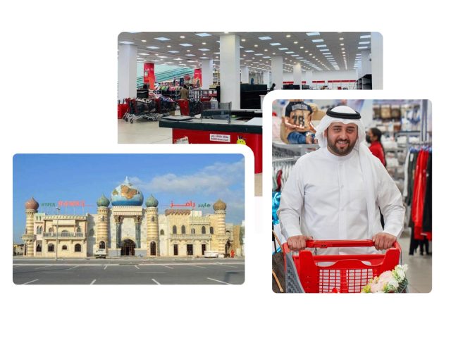 RAMEZ Hypermarkets