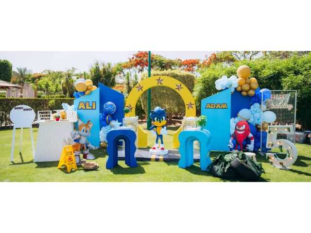 La Fiesta Events