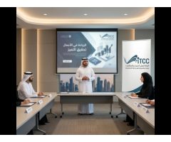 ITCC - International Training and Cooperation Center