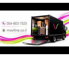 Moviline