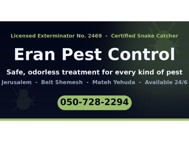 Eran Pest Control