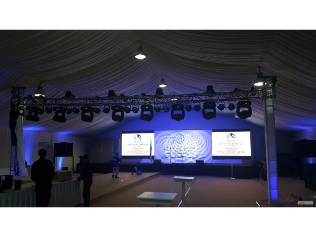 Events Paradise