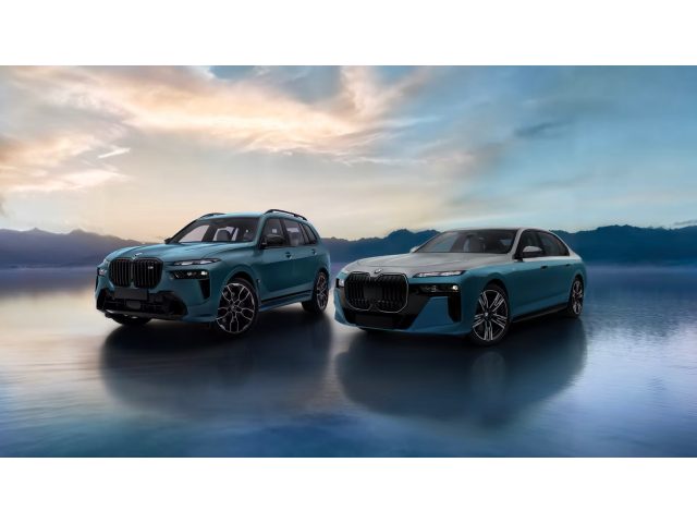 BMW Bassoul Heneine