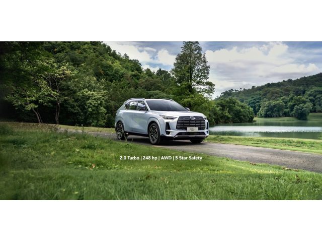 Bazerji Motors GAC Lebanon