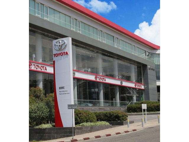 BUMC - Toyota Lebanon