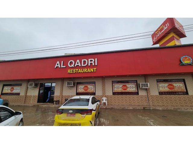 Al Qadri Restaurant