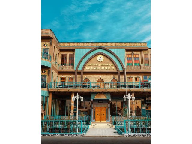 Bab Alagha Bakery