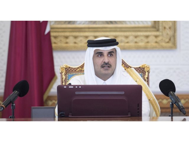 General Secretariat of the Council of Ministers of Qatar