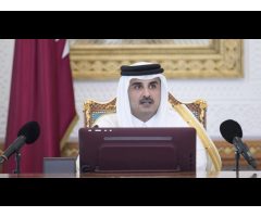 General Secretariat of the Council of Ministers of Qatar