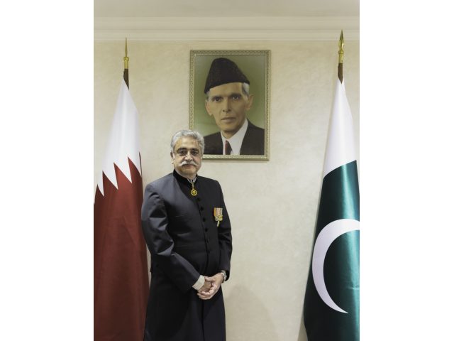 Embassy of Pakistan Doha