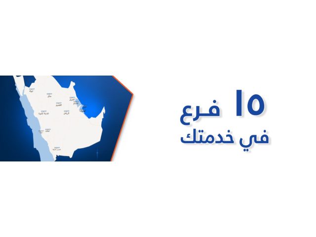 ZeejPrints Jeddah