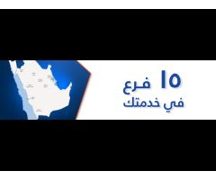 ZeejPrints Jeddah