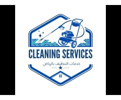 Cleaning Services Riyadh