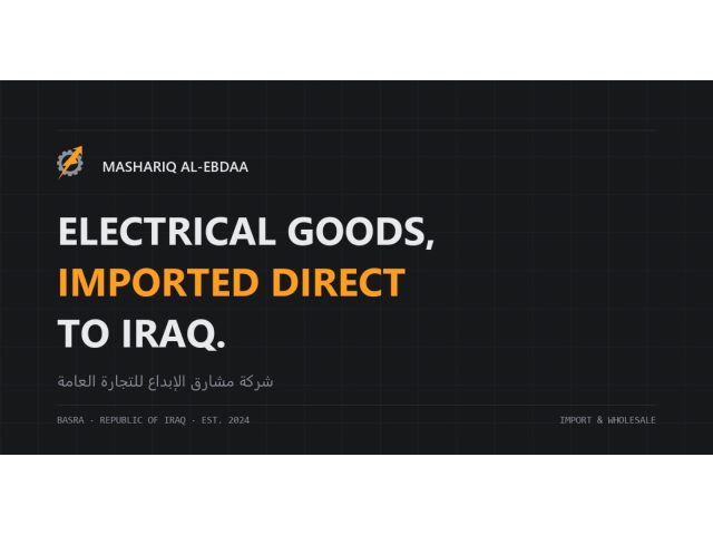 Mashariq Al-Ebdaa General Trading