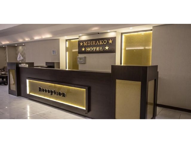 Mihrako Hotel Spa