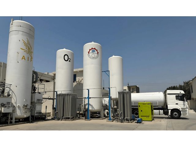Baghdad Factory