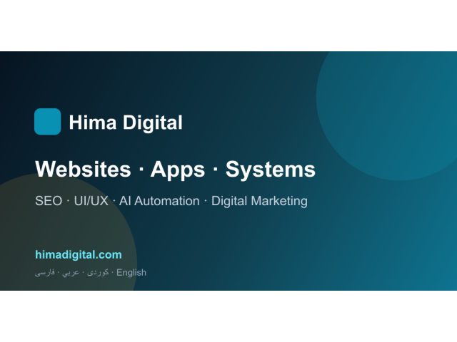 Hima Digital