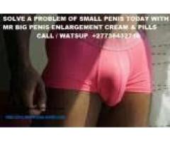 PENIS ENLARGEMENT CREAM & PILLS CALL  :+27738432716