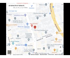 Sepahan Industrial Group
