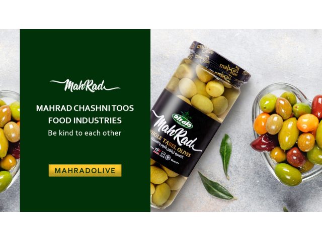 Mahrad Chashni Toos Food Industries