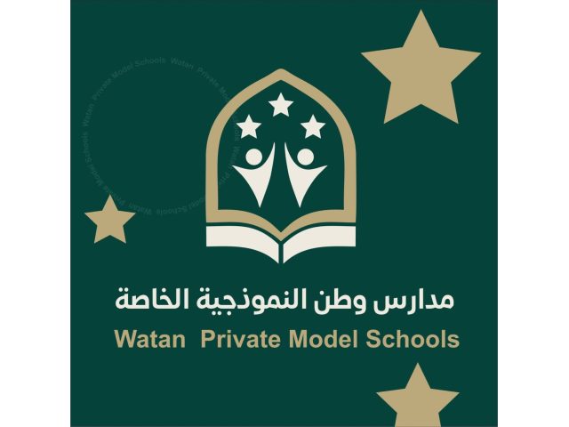 Watan Model Private Schools - Latakia