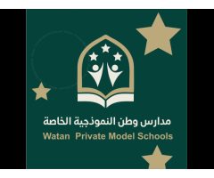 Watan Model Private Schools - Latakia