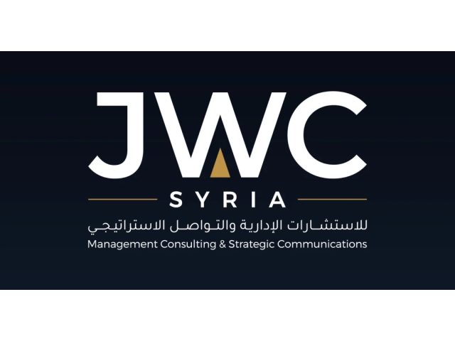 JWC Syria - فرع دمشق للحلول الإدارية