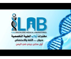 iLab Medical Laboratories