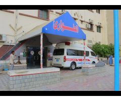 Al-Anhar Specialized Hospital
