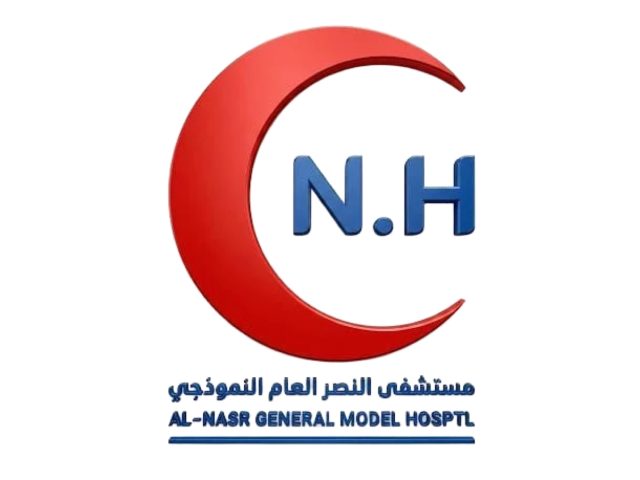 Al-Nasr Hospital