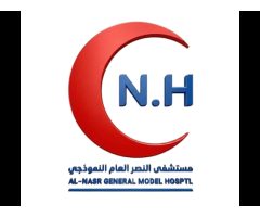 Al-Nasr Hospital