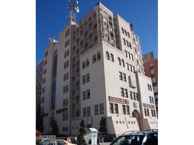 Al-Tadamon Al-Yemenia for Contracting Engineering