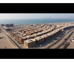 Inmaa Real Estate Development Company ENMA