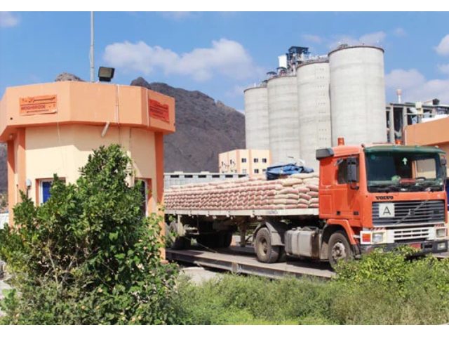 National Cement Company Al-Watania Cement